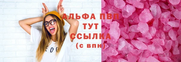 ECSTASY Верхнеуральск