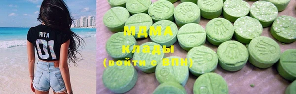 ECSTASY Верхнеуральск